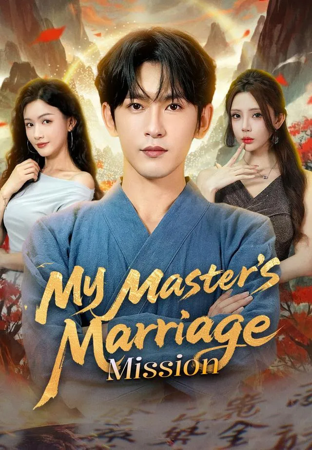 My Master's Marriage Mission cover