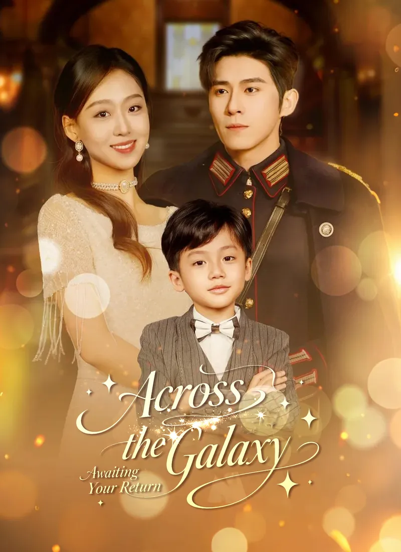 Across the Galaxy, Awaiting Your Return cover