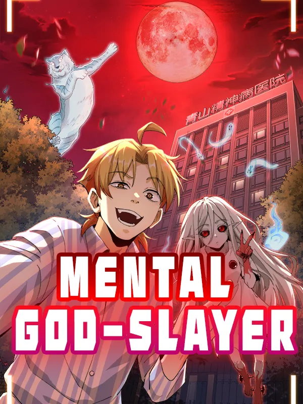 Mental God-Slayer cover