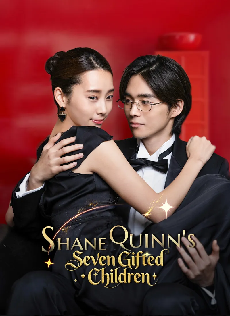 [Dubbed]Shane Quinn's Seven Gifted Children cover