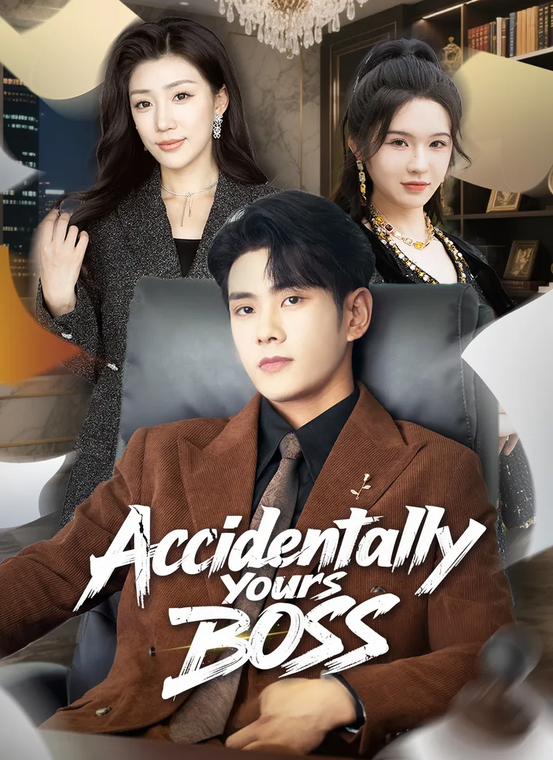 Accidentally Yours, Boss cover