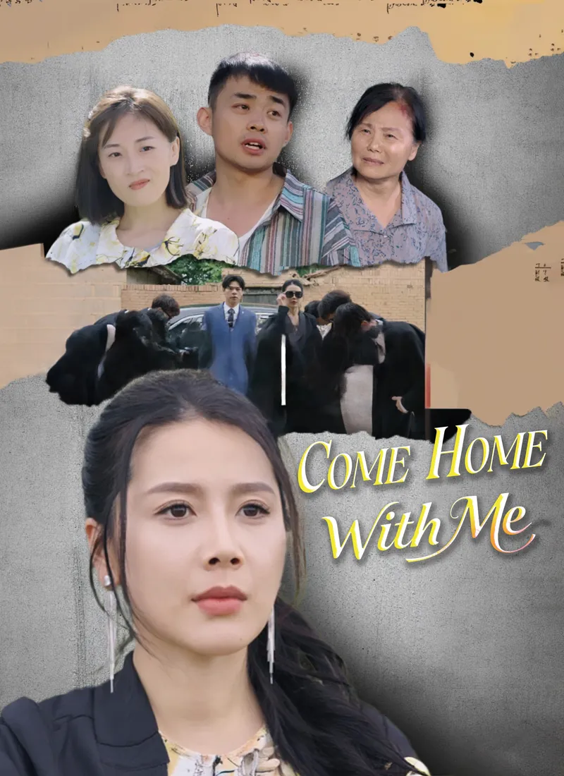 Come Home With Me cover