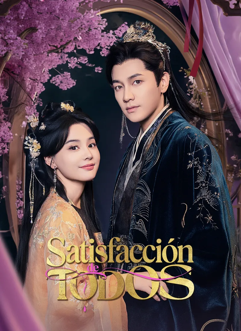 Portada de Satisfacción de Todos