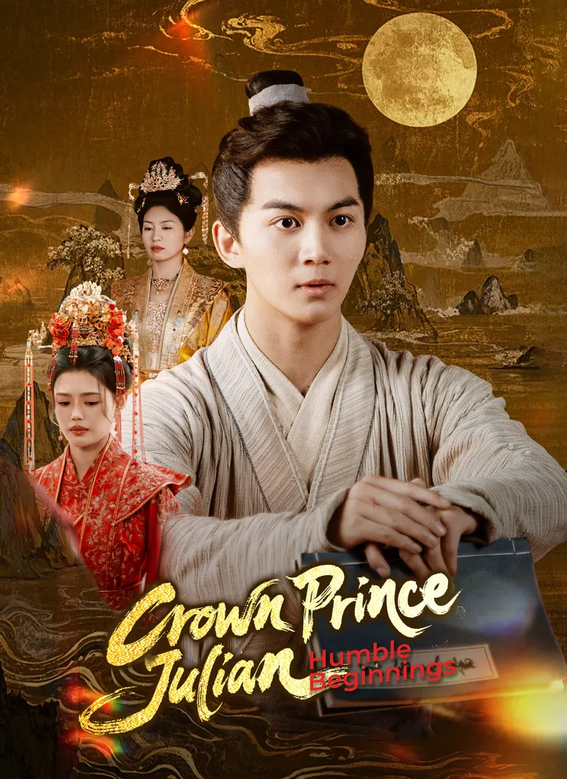 Humble Beginnings of Crown Prince Julian cover