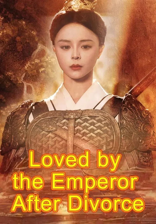 (Dubbed)Loved by the Emperor After Divorce cover