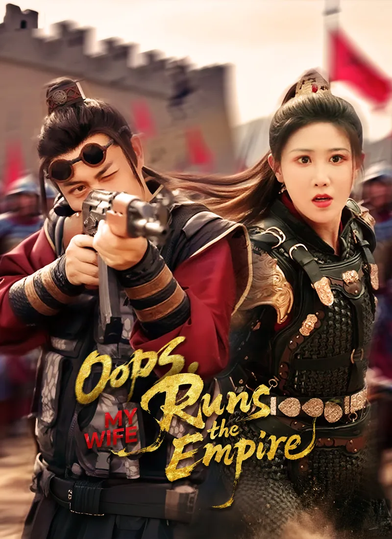 Oops, My Wife Runs the Empire cover