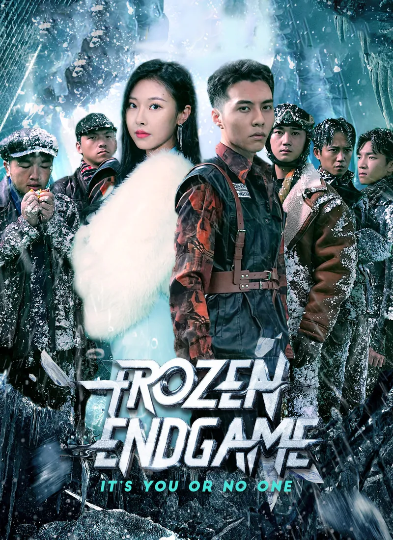 Frozen Endgame: It's You or No One cover