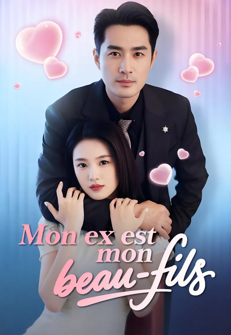 Couverture de Mon ex est mon beau-fils