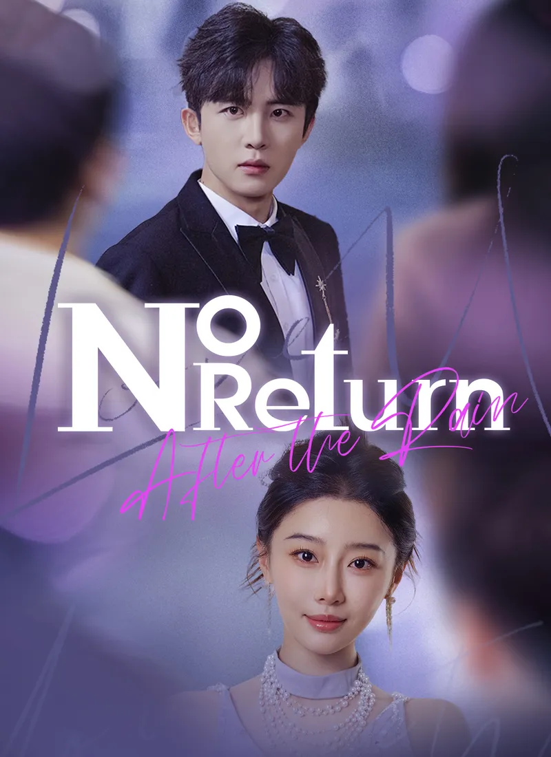 No Return After the Rain cover
