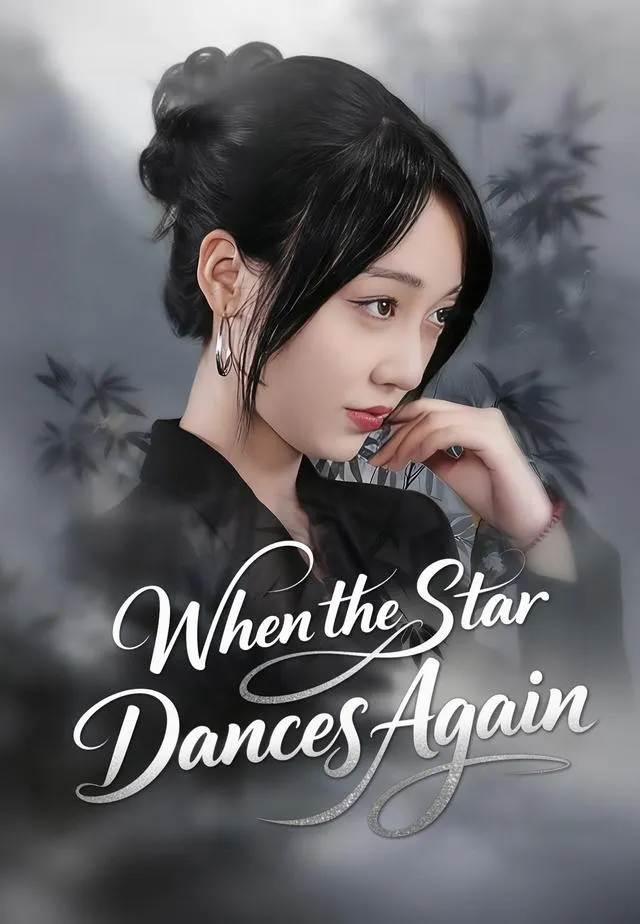 When the Star Dances Again cover