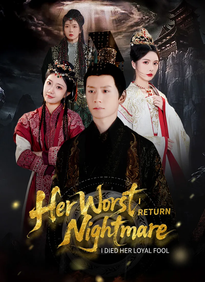 I Died Her Loyal Fool, I Return Her Worst Nightmare cover