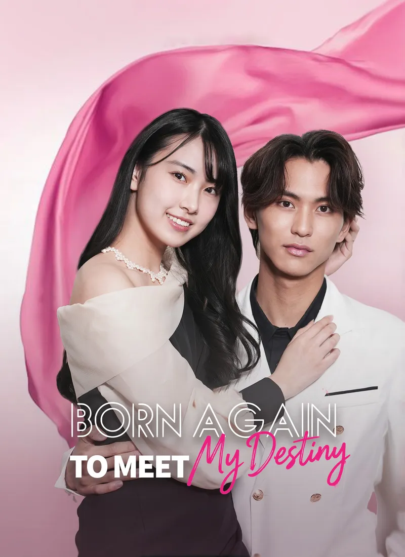 [Dubbed]Born Again to Meet My Destiny cover