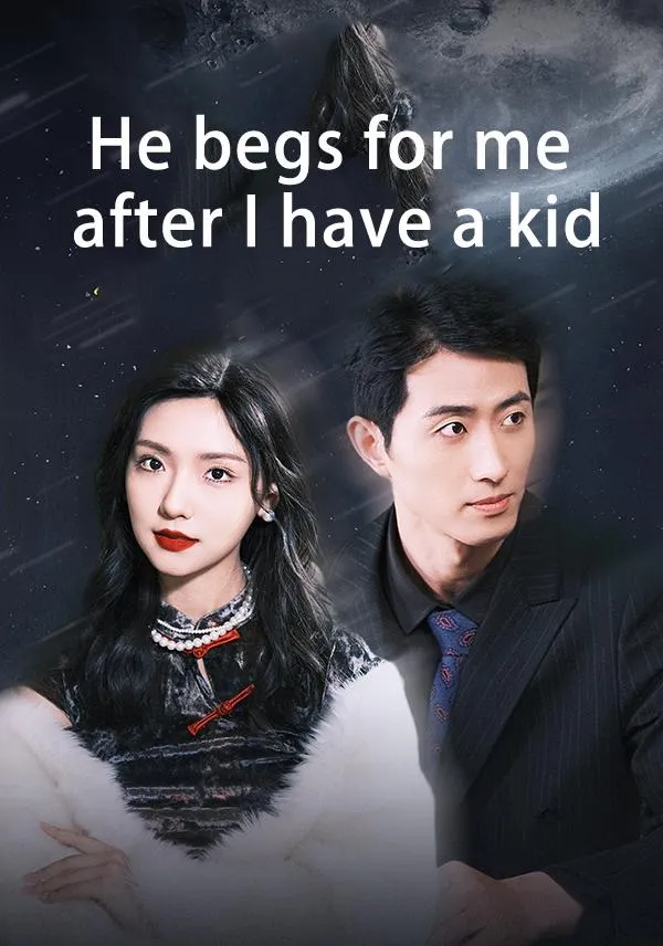 He begs for me after I have a kid cover