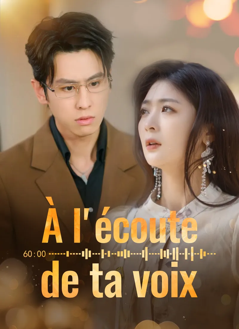 Couverture de [Doublé]À l'écoute de ta voix