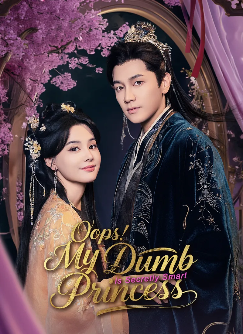 [Dubbed]Oops! My Dumb Princess is Secretly Smart cover