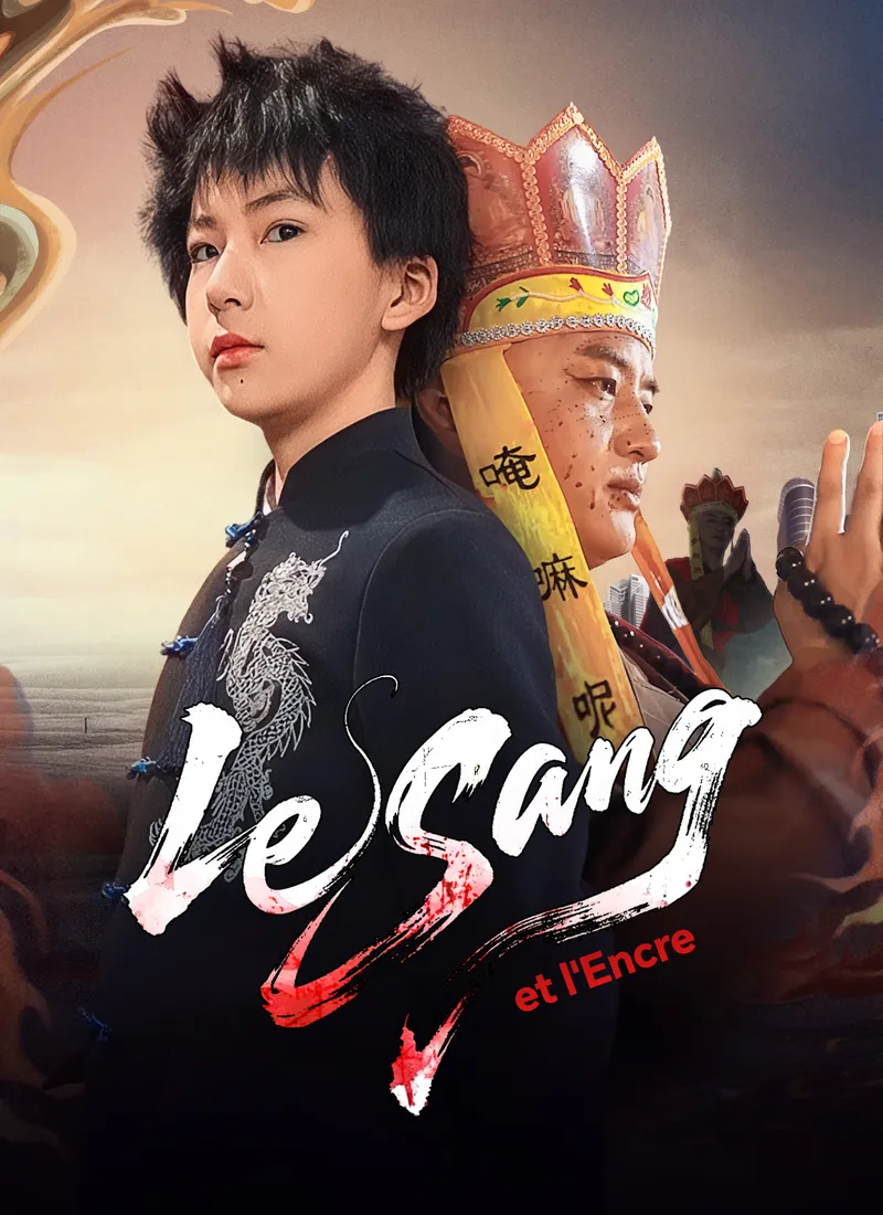 Couverture de Le Sang et l'Encre