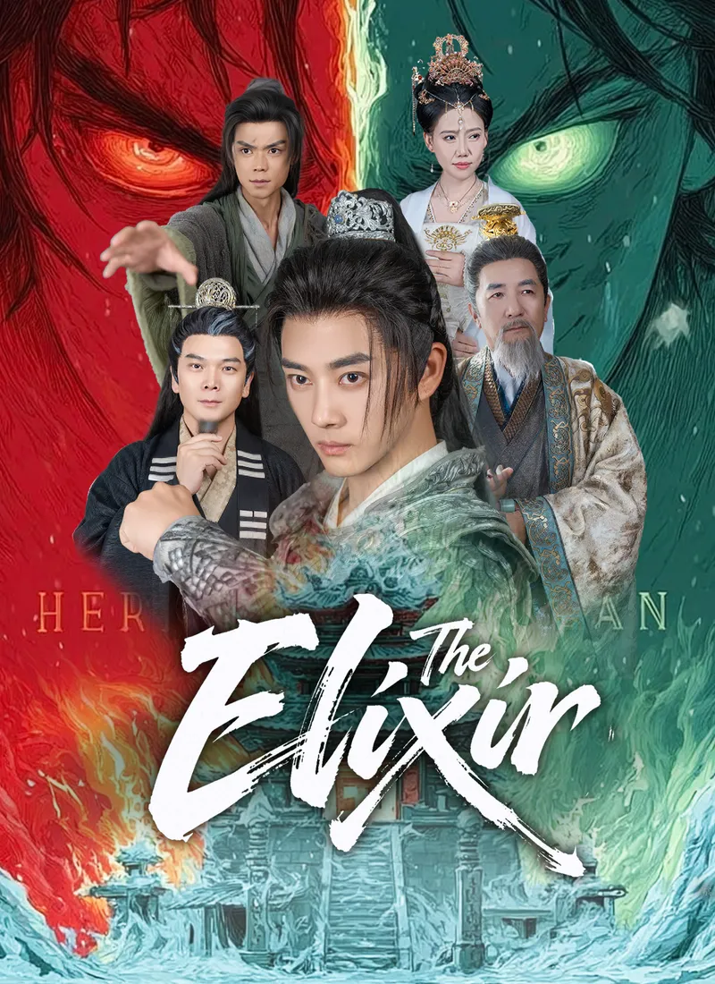 The Elixir cover