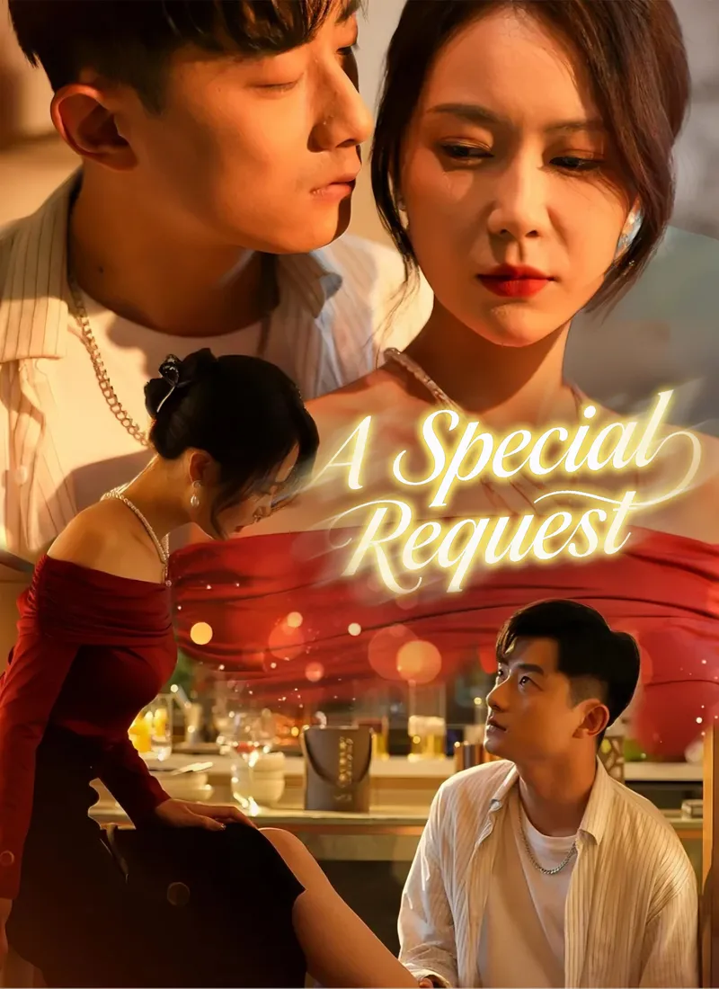 A Special Request cover