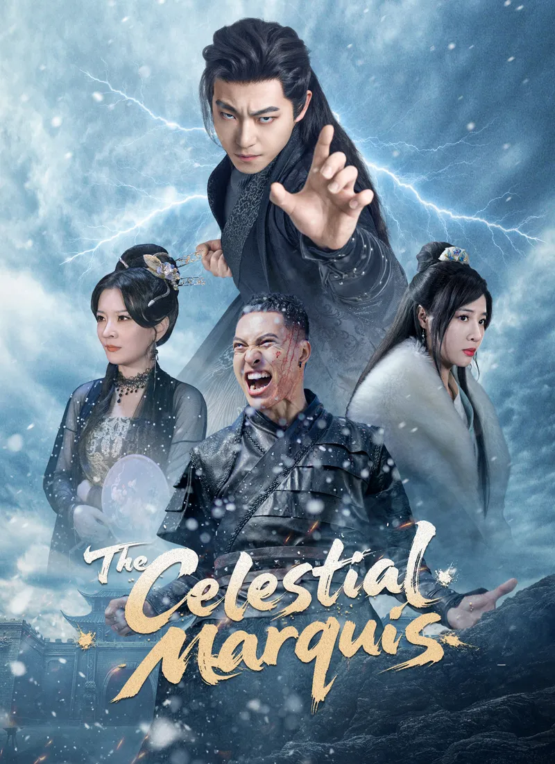 The Celestial Marquis cover