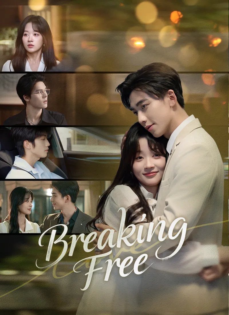 Breaking Free cover