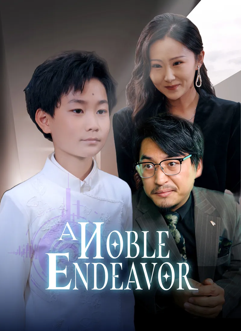 A Noble Endeavor cover