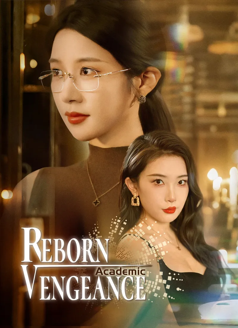 Reborn: Academic Vengeance cover
