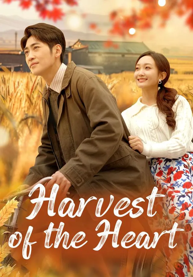 Harvest of the Heart cover