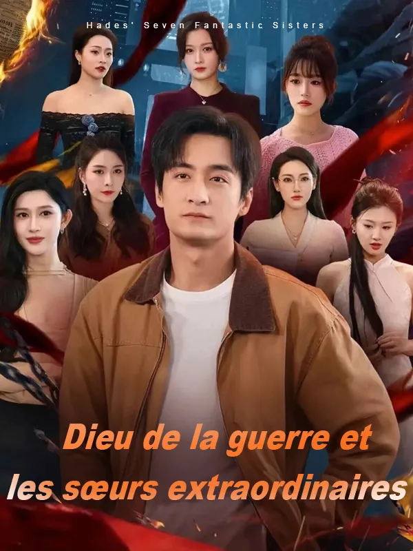 Couverture de Dieu de la guerre et les sœurs extraordinaires