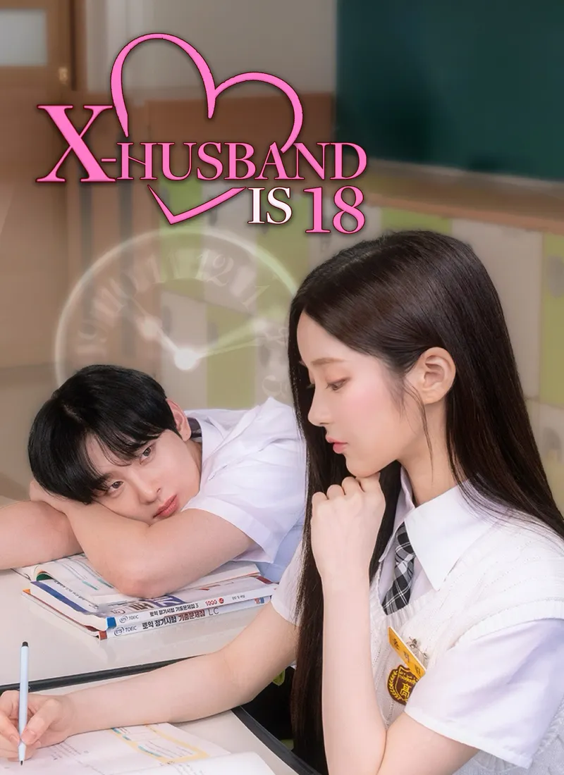 X-husband is 18 cover