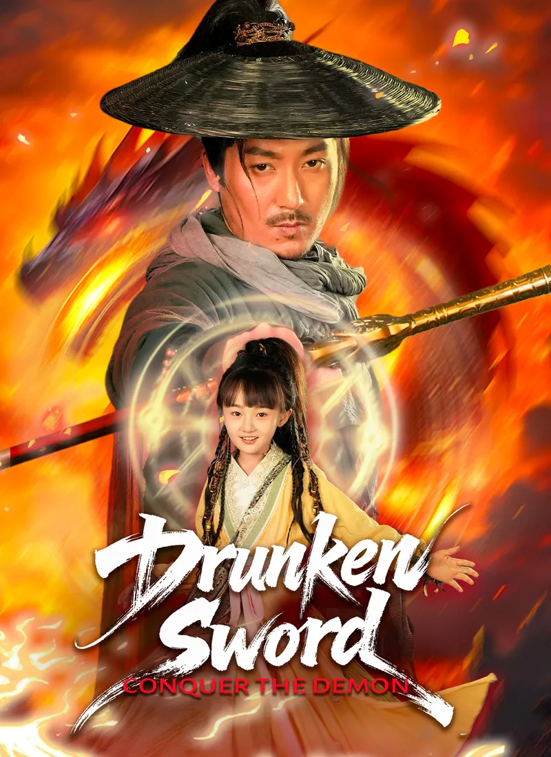 Drunken Sword: Conquer the Demon cover