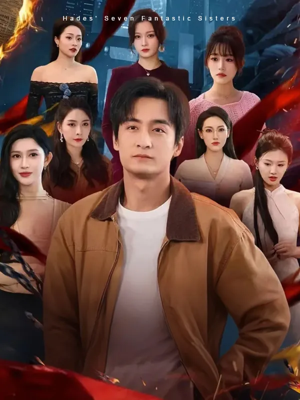 Hades' Seven Fantastic Sisters cover