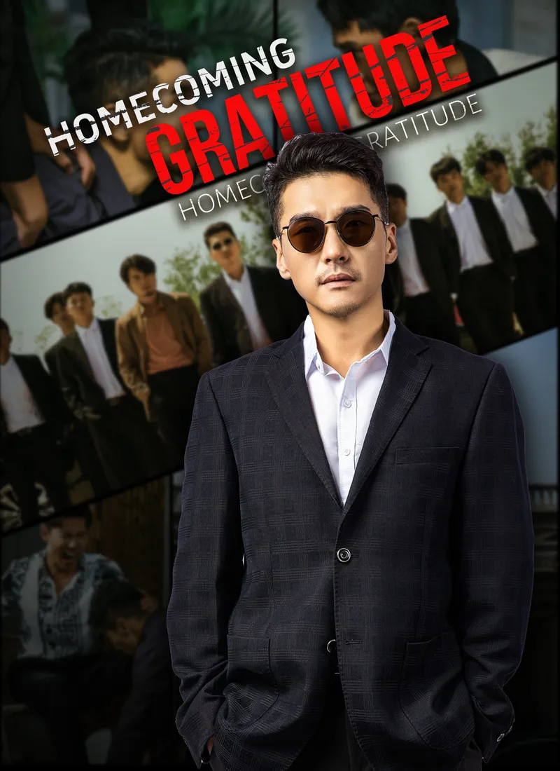 Homecoming Gratitude cover