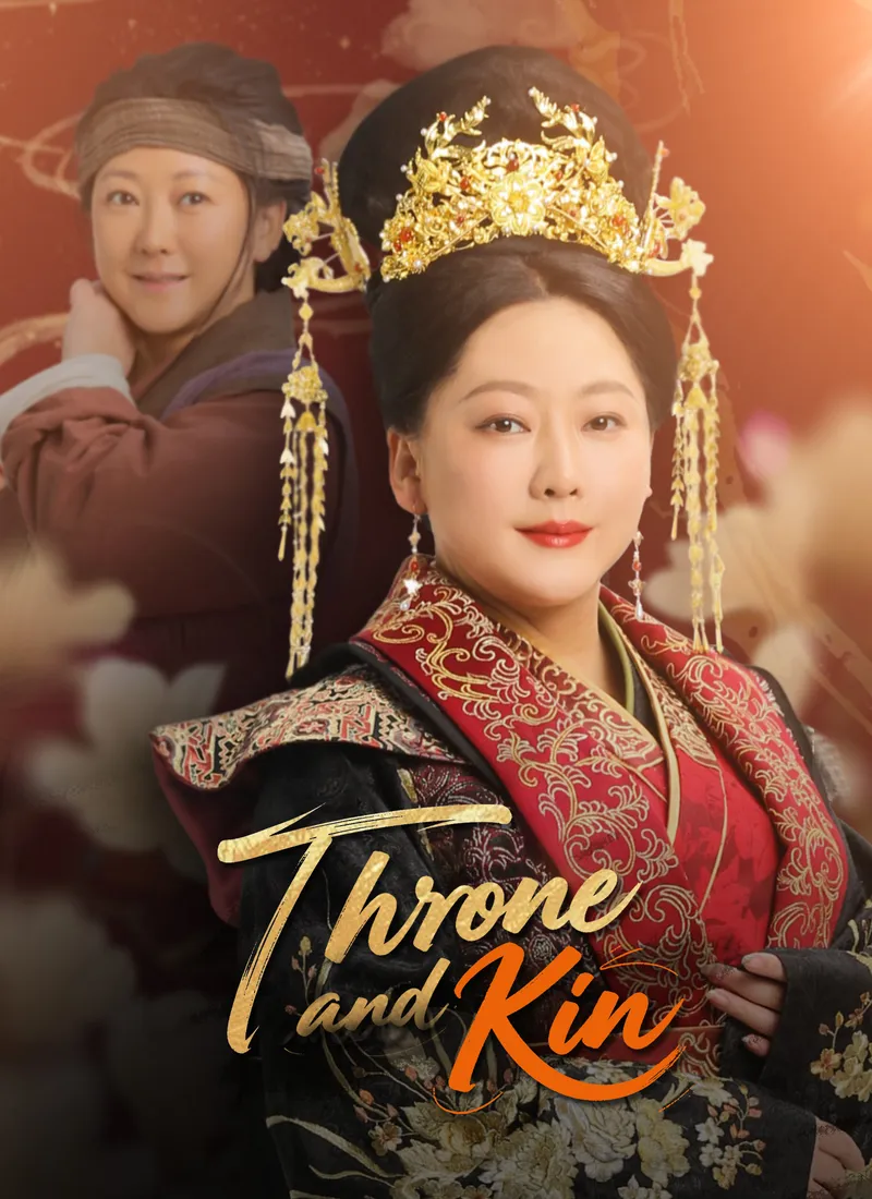 [Dubbed]Throne and Kin cover