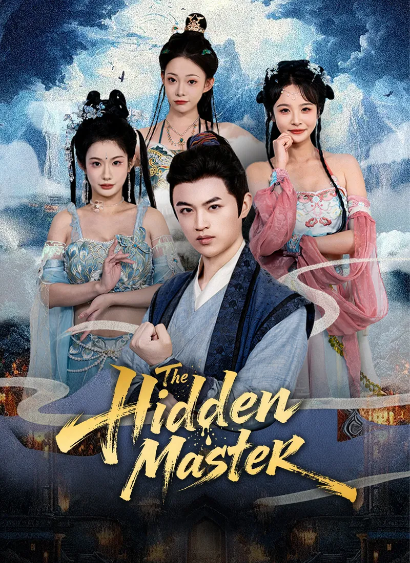 The Hidden Master cover