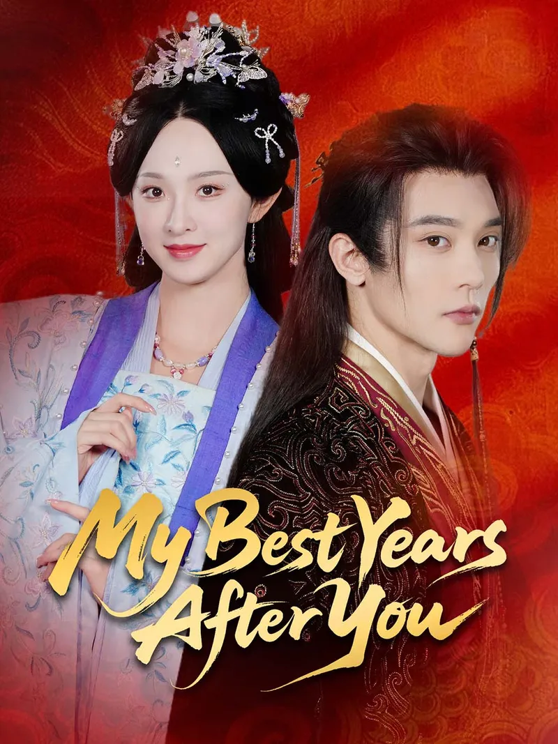 My Best Years After You cover