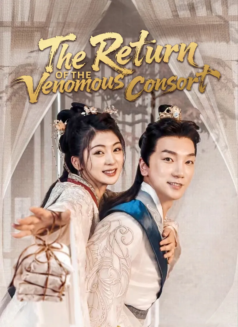 The Return of the Venomous Consort cover