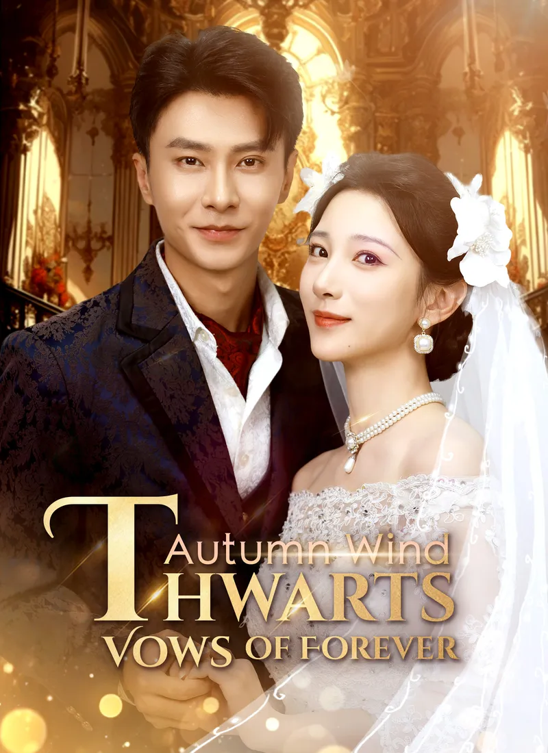 Autumn Wind Thwarts Vows of Forever cover