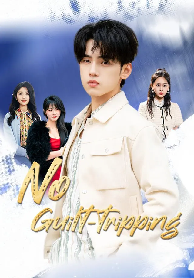No Guilt-tripping cover