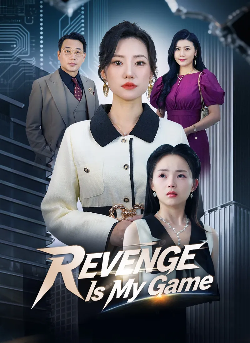Revenge Is My Game cover