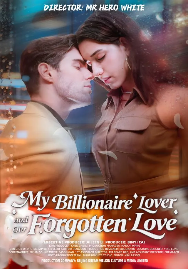 My Billionaire Lover And Our Forgotten Love cover