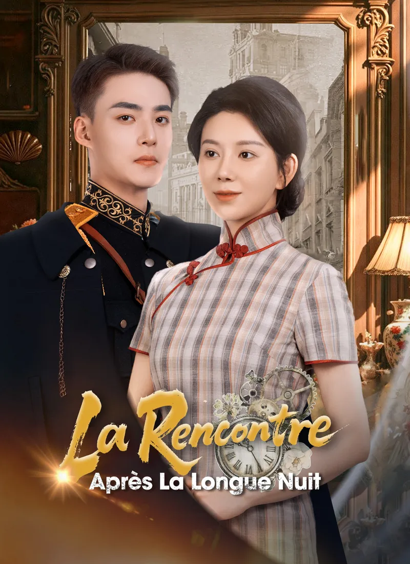 Couverture de La Rencontre après la Longue Nuit
