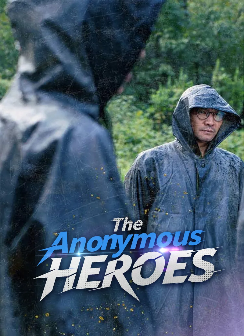The Anonymous Heroes cover