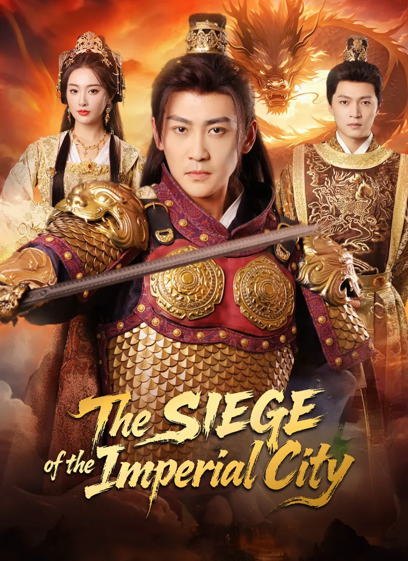 The Siege of the Imperial City cover