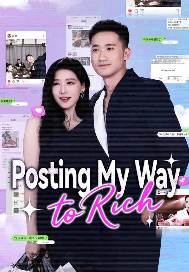 Posting My Way to Rich cover