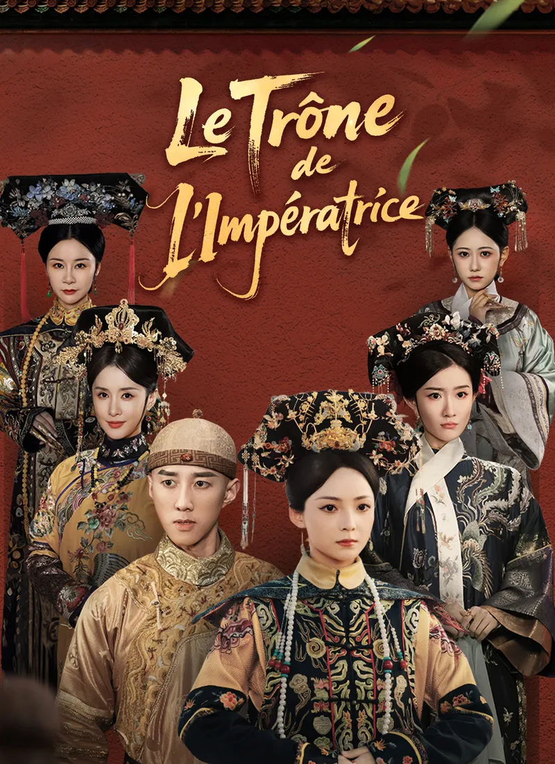 Couverture de Le Trône de l’Impératrice