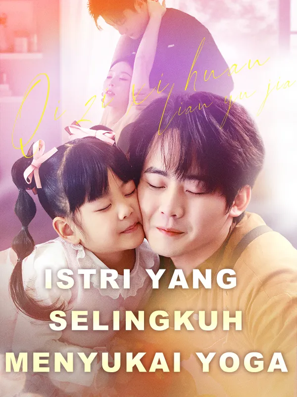 Sampul Istri yang Selingkuh Menyukai Yoga