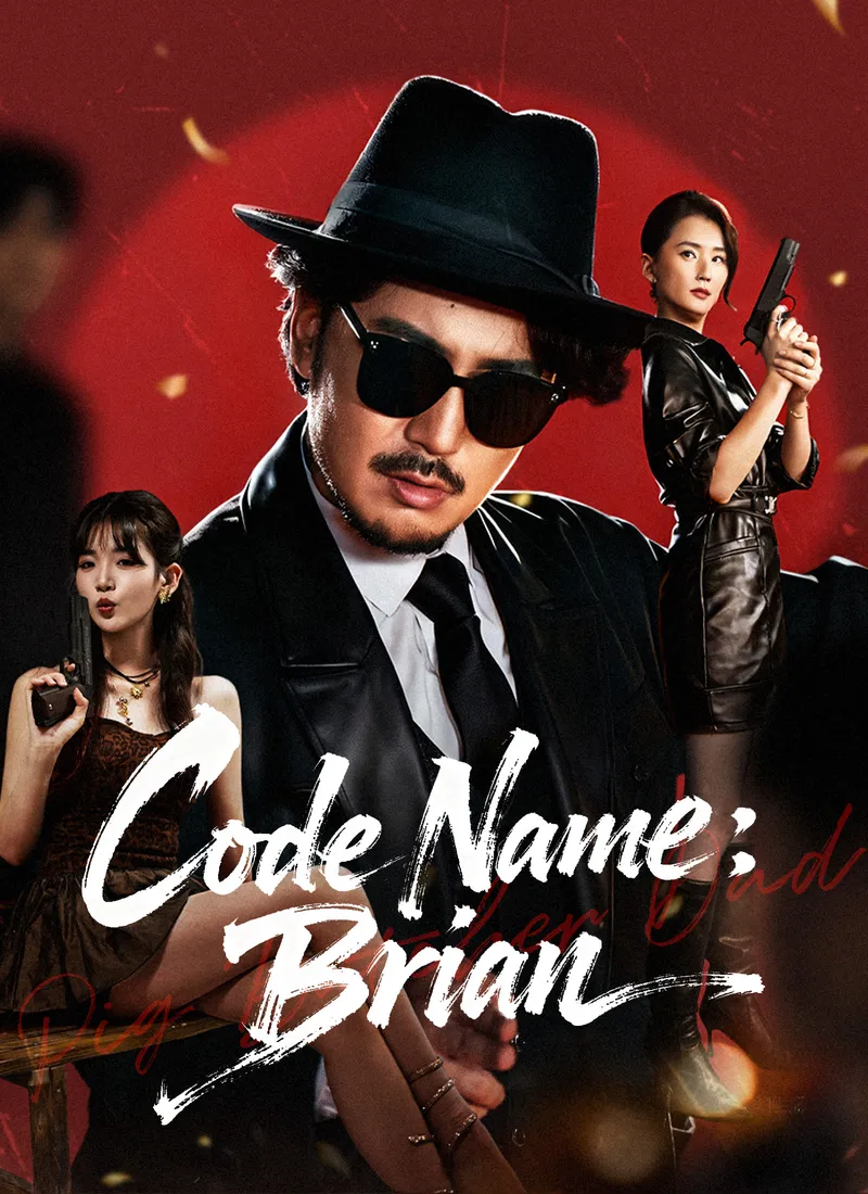 Code Name: Brian cover