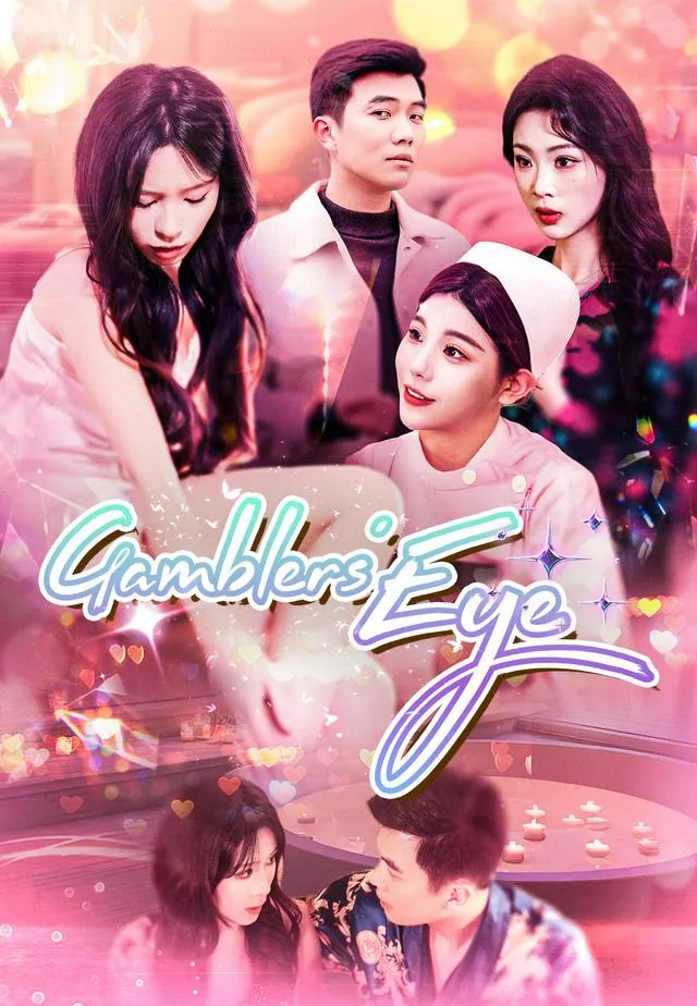 Gamblers' Eye cover