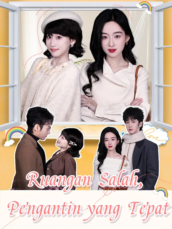 Sampul Ruangan Salah, Pengantin yang Tepat