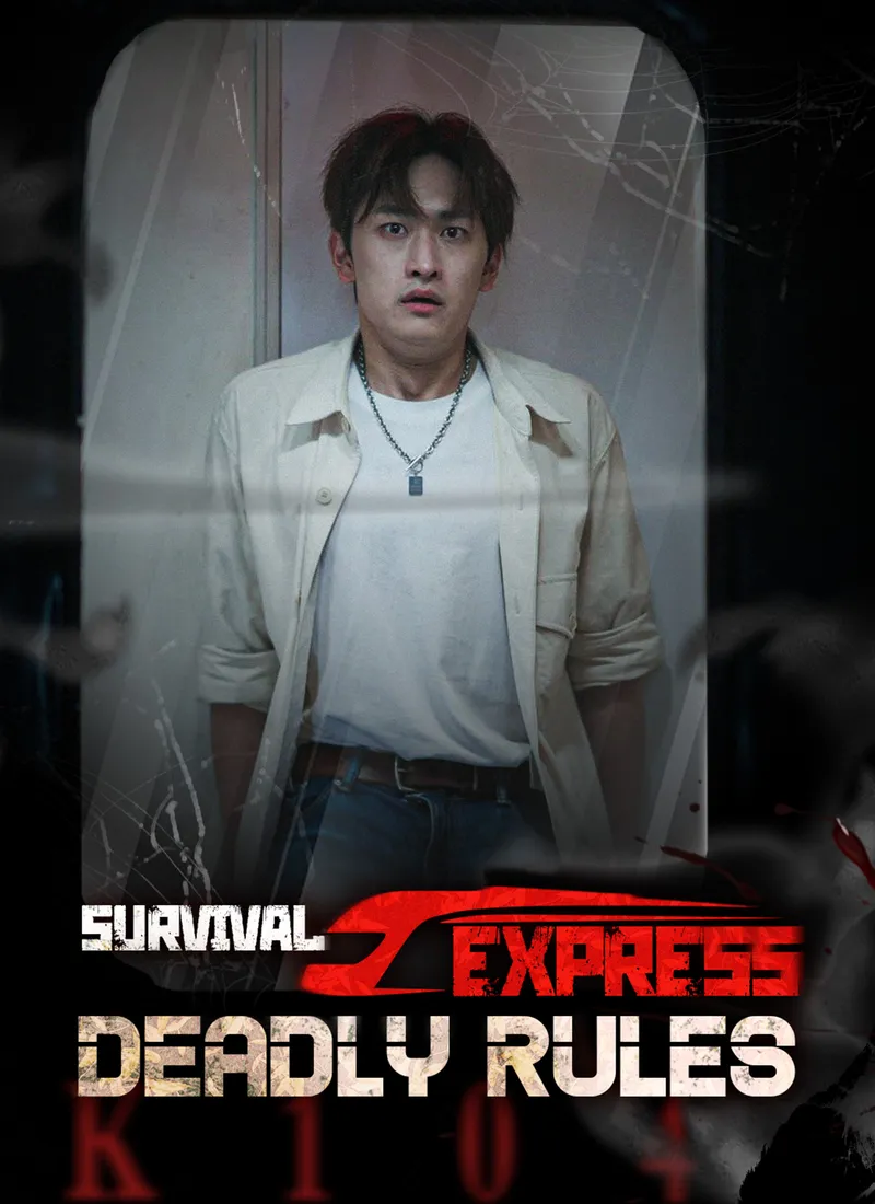Survival Express: Deadly Rules cover